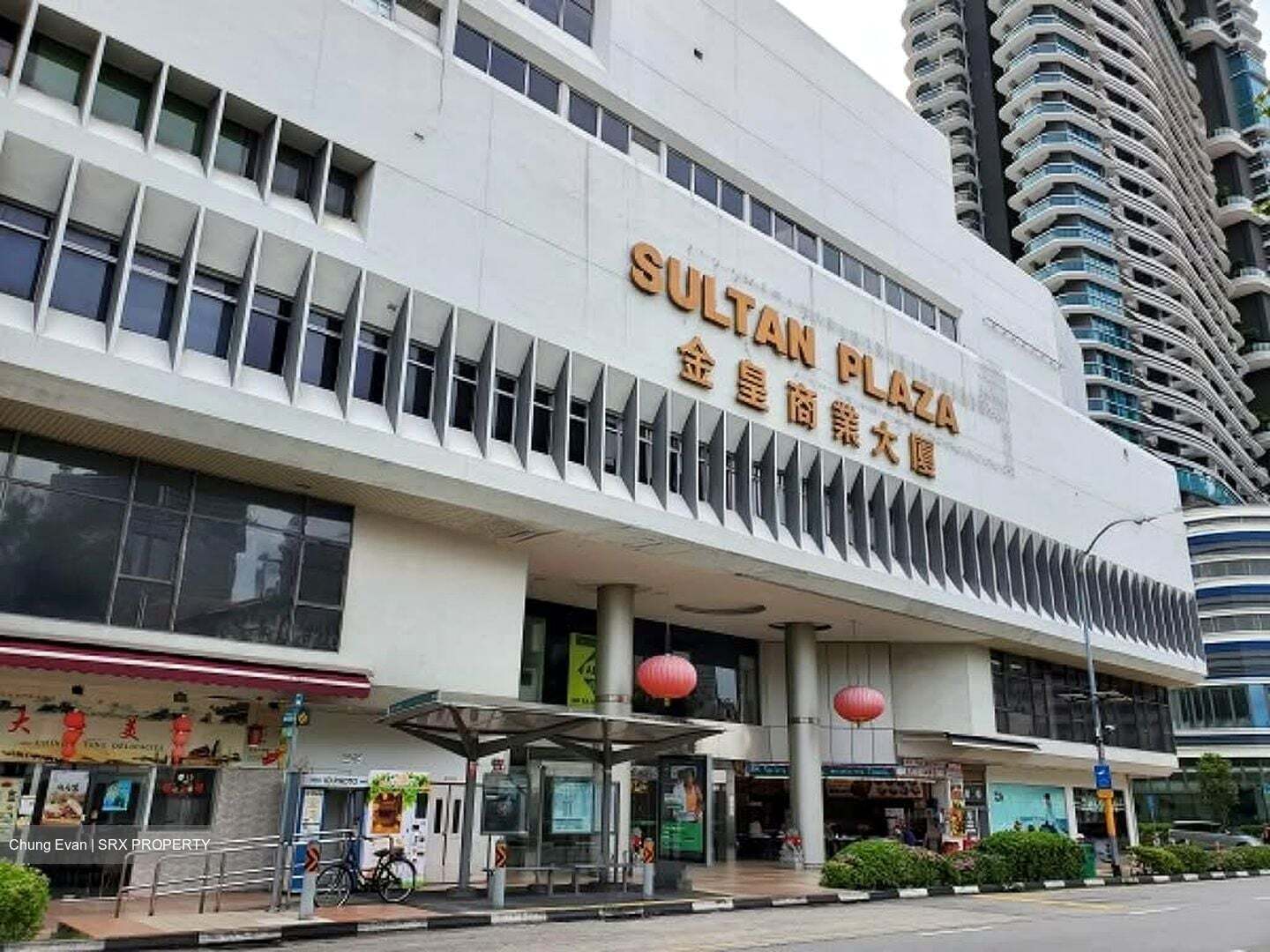 Golden Sultan Plaza (D7), Retail #605333111